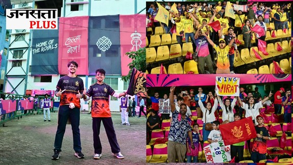 IPL 2026, IPL boring reason, IPL 200 plus score stats, Indian Premier League viewership, IPL injuries 2026