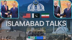 ईरान-अमेरिका बातचीत विफल होने के बाद पाकिस्तान का पहला बयान