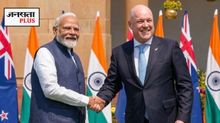 India New Zealand FTA
