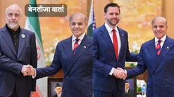 जनसत्ता संपादकीय: स्थायी शांति के लिए संवाद की गुंजाइश बनाने के लिए हर स्तर पर पहलकदमी हो