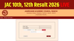 JAC 10th, 12th Result Date 2026 LIVE: झारखंड बोर्ड 10वीं, 12वीं रिजल्ट jacresults.com पर कब होगा जारी, यहां है जैक रिजल्ट की सबसे ताजा जानकारी