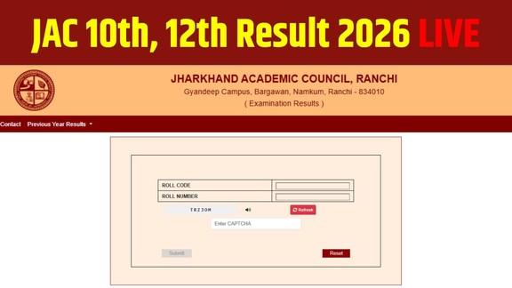 jac class 10 board exam 2026, jac 12th ka result kab aayega 2026, jacresults.com, Jac 10th result 2026 date, jac board class 10 ka result 2026