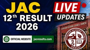 JAC Result 2026, Jharkhand Board 12th Result 2025, JAC 12th Result Date, jacresults.com