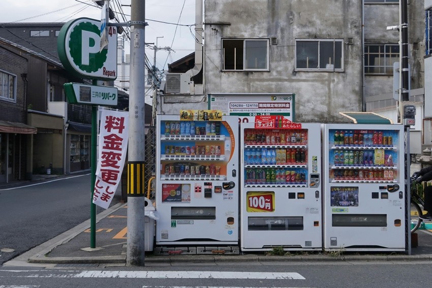 JAPAN