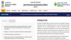 JEE Mains Answer Key 2026: जेईई मेन सेशन 2 प्रोविजनल आंसर की में हुआ बदलाव, NTA की ऑफिशियल वेबसाइट से डाउनलोड करें नई उत्तर पुस्तिका