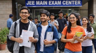 JEE Main 2026, JEE Main 2026 April Session Exam, NTA, Guideline, JEE Main Exam Dress code, JEE Main 2026 Exam guideline