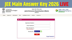 JEE Main answer key 2026 session 2, jee main 2026 session 2 answer key, nta jee main 2026 result date, jee main response sheet 2026,jee main provisional answer key challenge