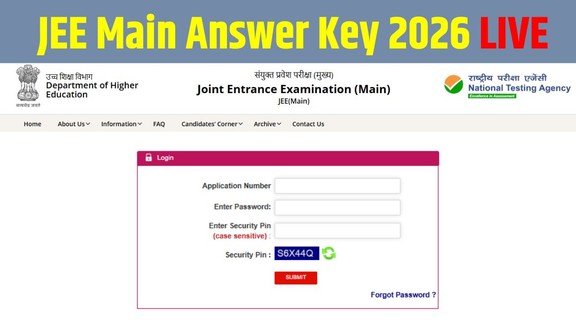 JEE Main answer key 2026 session 2, jee main 2026 session 2 answer key, nta jee main 2026 result date, jee main response sheet 2026,jee main provisional answer key challenge