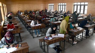 JKBOSE Result 2026, JKBOSE 10th Result 2026, Jammu kashmir Board Result 2026, jkresults.nic.in