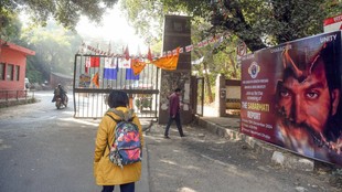 JNU Admission 2026-27, JNU E prospectus, CUET, JEE Main,