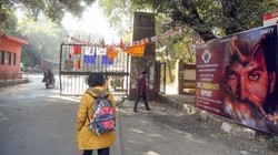 JNU में 2026-27 सेशन के लिए ई-प्रॉस्पेक्टस जारी, इस साल भी सीयूईटी और जेईई मेन के आधार पर ही मिलेगा एडमिशन