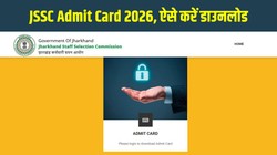 JSSC Admit Card 2026: झारखंड एक्साइज कांस्टेबल परीक्षा का एडमिट कार्ड जारी, jssc.jharkhand.gov.in से ऐसे डाउनलोड करें हॉल टिकट, जानें परीक्षा की तारीख और पैटर्न