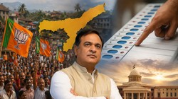 Jalukbari Assembly Seat: जलुकबारी से चुनाव हार भी चुके हैं हिमंता बिस्वा सरमा, इस बार दो महिलाएं दे रही टक्कर