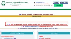 Jamia Millia Islamia Admission 2026: जामिया यूनिवर्सिटी में एडमिशन के लिए अप्लाई करने की लास्ट डेट फिर से आगे बढ़ी, अब 10 अप्रैल तक भर सकते हैं फॉर्म