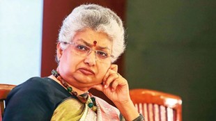 Supreme Court Judge Justice Nagaratna, supreme court