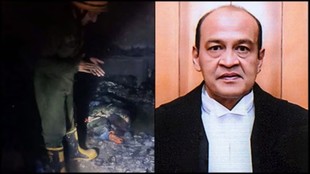 Justice Yashvant Varma, Cash Scandal, high court judge