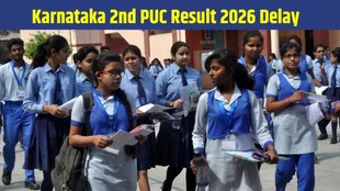 Karnataka 2nd PUC Result 2026, Karnataka Board Result Delay, KSEAB Result 2026, Election Commission Model Code of Conduct, Karnataka Class 12 Result Date, karresults.nic.in