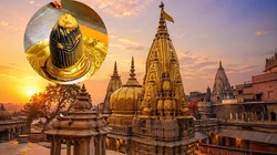 काशी विश्वनाथ मंदिर: मोक्ष का द्वार क्यों कहा जाता है? जानिए इसका रहस्य, महत्व और कैसे पहुंचे