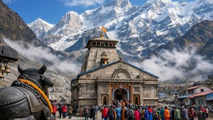 Kedarnath Yatra 2026, chardham yatra 2026