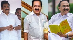 केरल में यूडीएफ की सरकार बनी तो किसे मुख्यमंत्री बनाएगी कांग्रेस? ये तीन नेता हैं मजबूत दावेदार