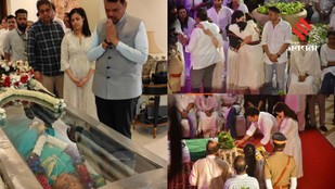 Legendary Singer Asha Bhosle Cremated with Full State Honours