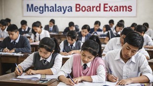 MBOSE Result 2026, MBOSE SSLC Result 2026, MBOSE SSLC Supplementary Exam,