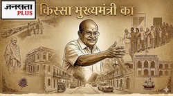 पूर्व सीएम को हराकर शुरू हुआ सफर, तीन पार्टियों में भी कायम रहा कद – एमडीआर रामचंद्रन | किस्सा मुख्यमंत्री का