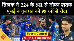 MI vs GT highlights: Tilak Varma’s Stunning Century