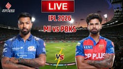 MI vs PBKS Today Match: पंजाब के पास आरसीबी को पीछे छोड़ने का मौका, रोहित शर्मा के खेलने पर संदेह