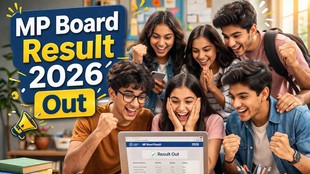 MP Board Result 2026, MP Board 10th 12th Result 2026, MP Board Result Declared,