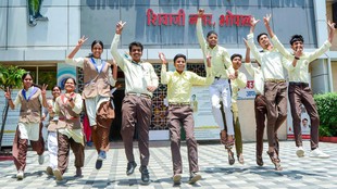 MP Board Result 2026, MP Board 12th Result 2026, MP Board 12th Toppers List, MP Board topper list 2026,