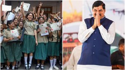 MP Board Result 2026: कल जारी होगा एमपी बोर्ड रिजल्ट, टॉपर्स को कैश प्राइज और लैपटॉप देगी सरकार