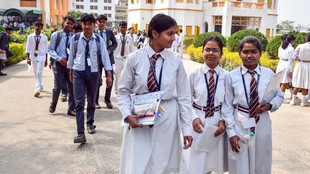 MP Board Result 2026, MP Board Second Board Exam, MP Board Exam Date Sheet, MPBSE, MP Board Result,