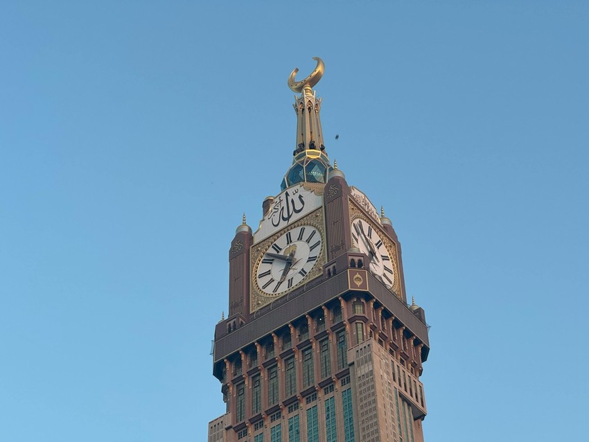 Makkah Royal Clock Tower