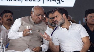 Mallikarjun Kharge and Rahul Gandhi | latest news | hindi news | hindi news