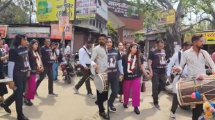 Meerut Retired Judge celebrates daughter Divorce video emerges
