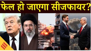iran-war-live-israeli-attacks-on-lebanon-threaten-us-iran-ceasefire-talks-Khawaja Asif Calls Israel Evil Deletes Post After Netanyahus Warning