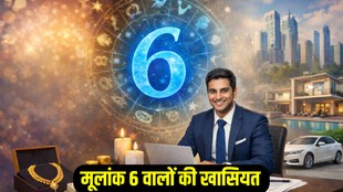 Mulank 6 Personality, Numerology Number 6 Traits, Life Path Number 6 Career