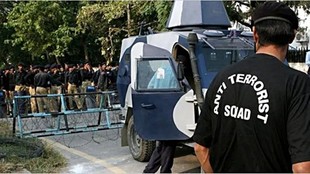 maharashtra, ATS, ISIS