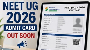NEET UG 2026, NEET Admit Card, neet.nta.nic.in