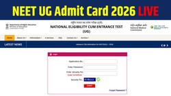 NEET UG Admit Card 2026 LIVE: नीट यूजी एडमिट कार्ड neet.nta.nic.in होने वाला है जारी, जानें कैसे डाउनलोड करें 3 मई की परीक्षा का हॉल टिकट