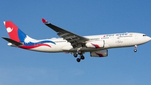 NEPAL, NEPAL AIRLINES