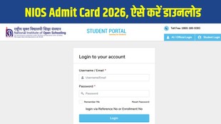 NIOS Admit Card 2026, NIOS Hall Ticket 2026, NIOS 10th Admit Card 2026, NIOS 12th Admit Card 2026, NIOS April May Exam 2026, NIOS Hall Ticket Download