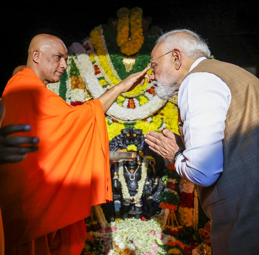 Guru Shishya tradition India