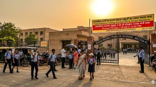 Noida School Timing Changed, Noida School New Timing 2026, Heatwave School Timing Noida, Gautam Buddh Nagar School Timing, Noida Heatwave Alert