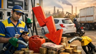 Oil companies losses