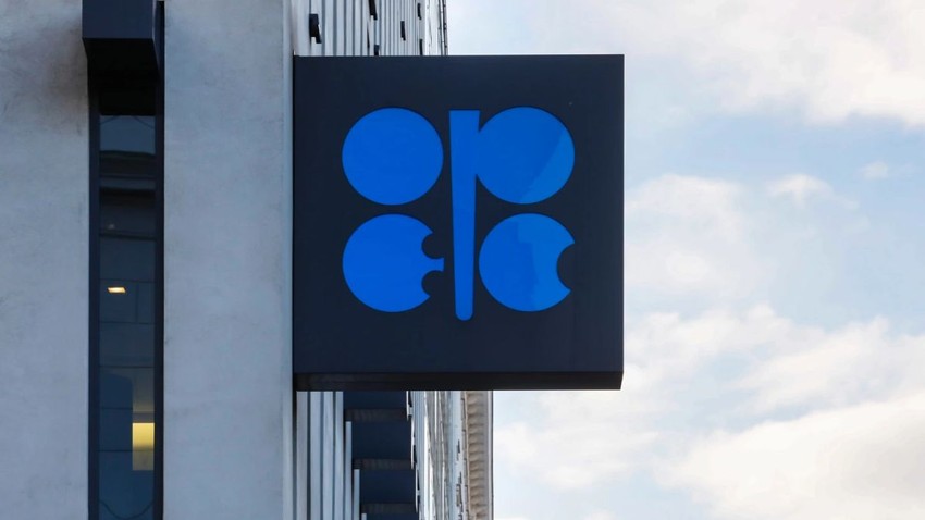 OPEC, OPEC+, UAE