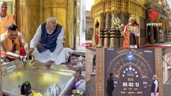 काशी में गूंजा ‘हर-हर महादेव’, त्रिशूल और डमरू के साथ दिखे पीएम मोदी, बाबा विश्वनाथ के दर्शन कर की पूजा-अर्चना
