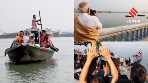 चुनावी माहौल के बीच कोलकाता में हुगली नदी पर पीएम मोदी ने की बोट राइड, कैमरे में पलों को कैद करते आए नजर, देखें तस्वीरें