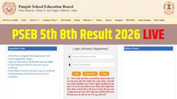 PSEB 5th 8th Result 2026 LIVE: पंजाब बोर्ड कक्षा 5 और 8 का रिजल्ट कब होगा जारी, यहां है पीएसईबी से मिली ताजा जानकारी